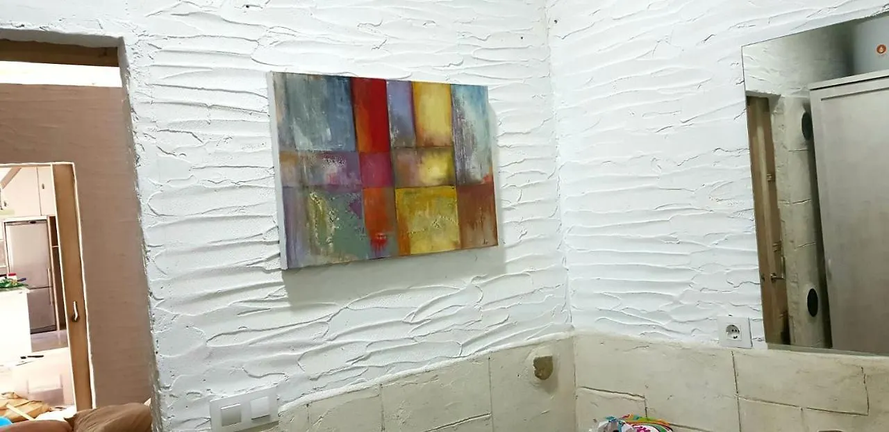 Apartamento Antonella. Un Lugar Con Mucha Magia. Apartamento Jerez de la Frontera España